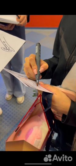 Автограф Аделии Петросян