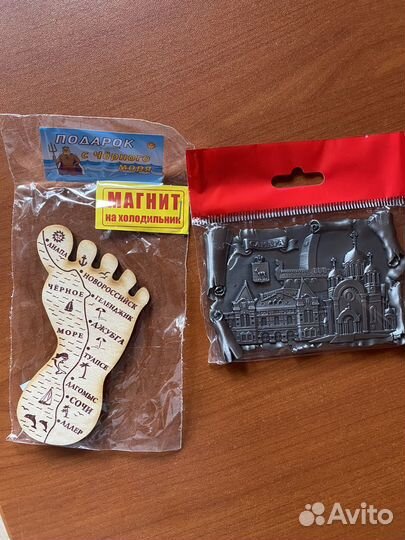 Магнит - сувенир новый