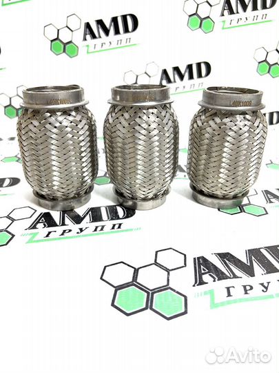 Гофра выхлопной системы 40-100