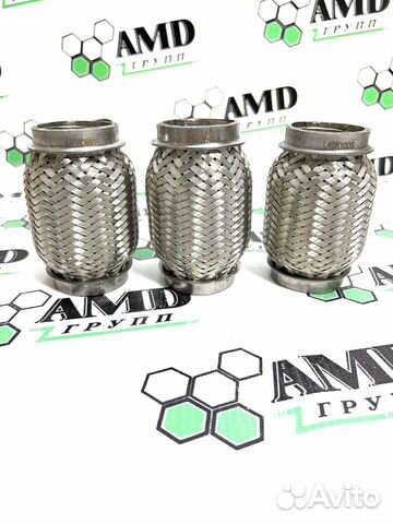 Гофра выхлопной системы 40-100