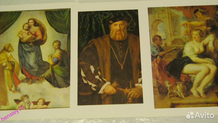 Художественный альбом 