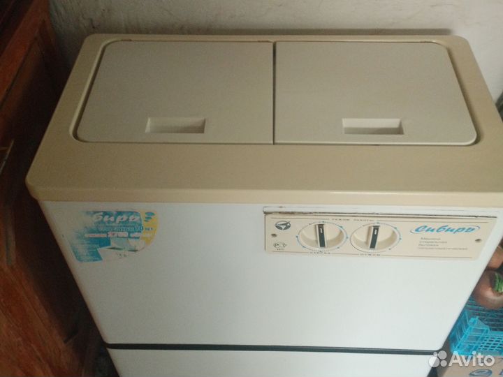 Стиральная машина бу