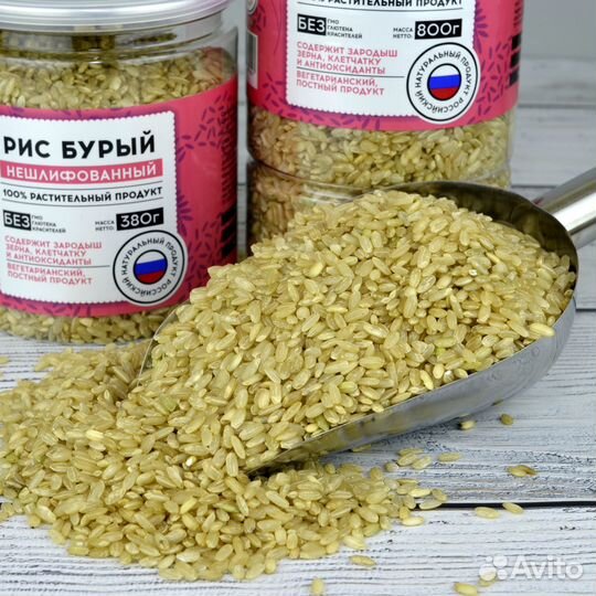 Бурый рис нешлифованный оптом