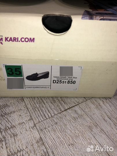 Туфли для школы, лоферы для девочки