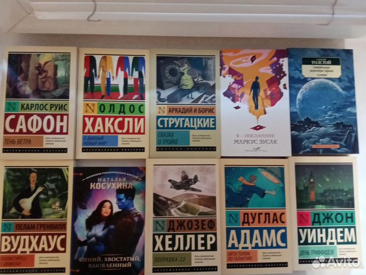Книги в мягкой обложке