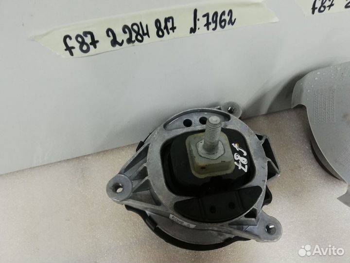 Опора двигателя BMW F80 F82 F83 F87 M2 M3 M4