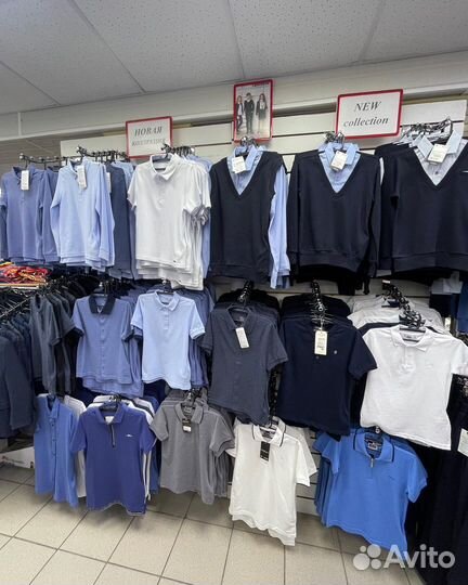 Школьная форма