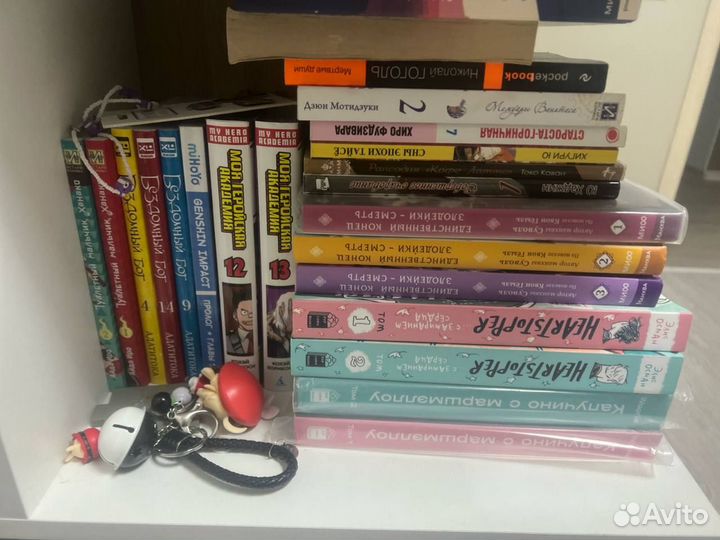 Книги