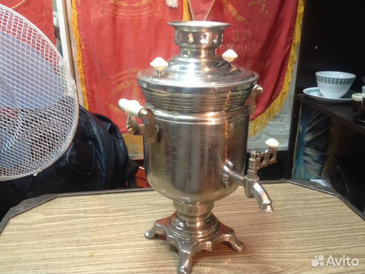 Электросамовары СССР