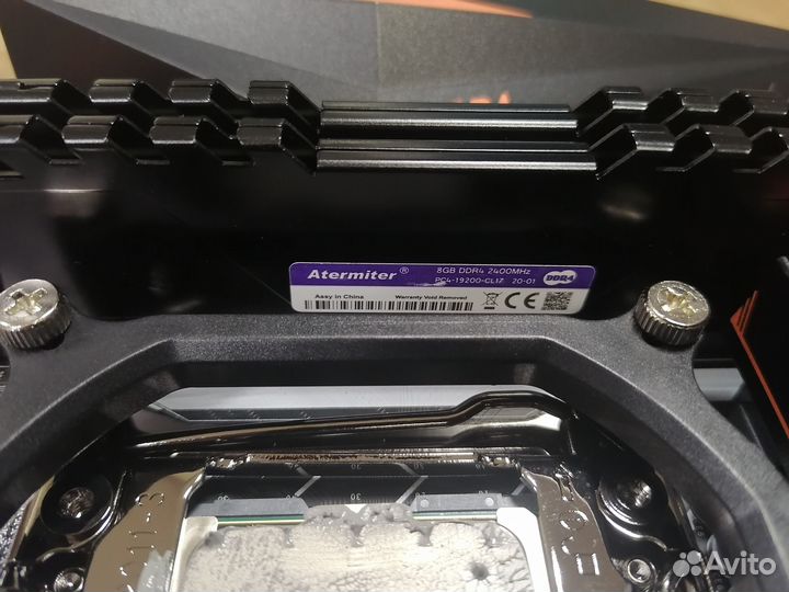 Xeon E5 2690v.4/DDR4 32GB 2400mgz