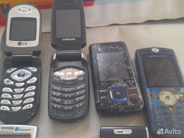 Samsung a890
