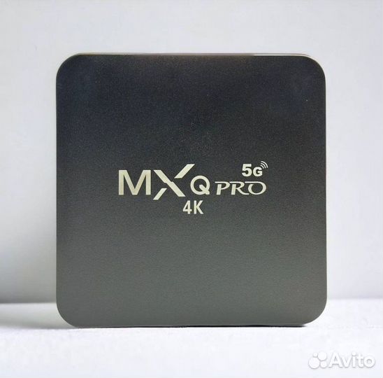 Приставка цифровая TV BOX:MXQ WI-FI 5 8GB/Smart TV