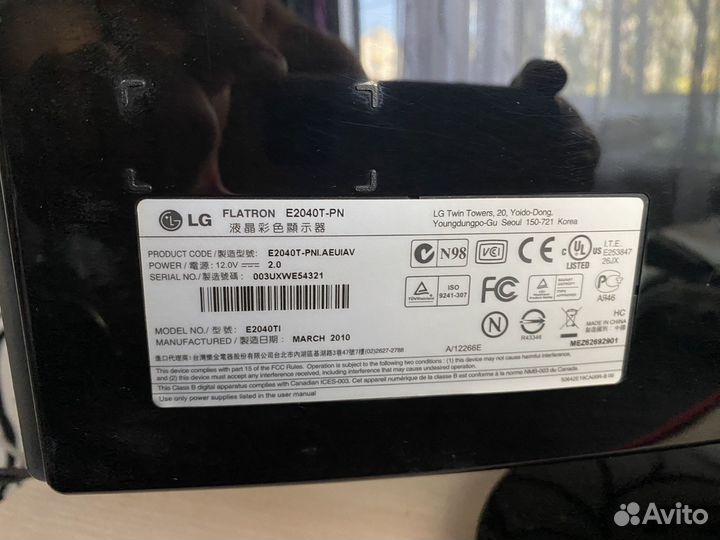 Монитор LG flatron E2040T