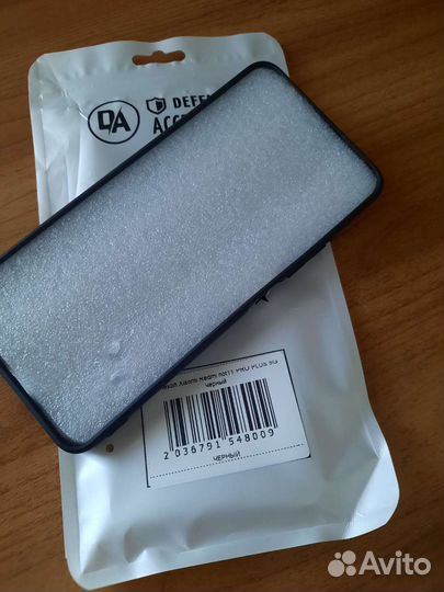 Чехол на xiaomi redmi not pro 11plus5G