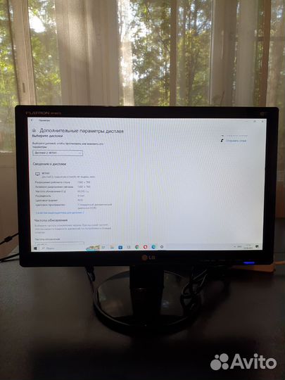 Монитор LG Flatron 18.5