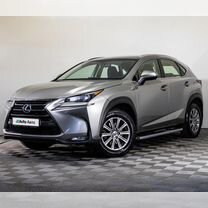 Lexus NX 2.0 CVT, 2015, 148 118 км, с пробегом, цена 2 779 000 руб.