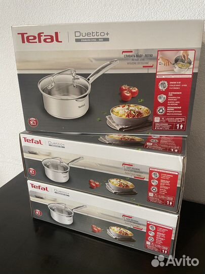 Ковш с крышкой Tefal Duetto+ 1.5 л 16см