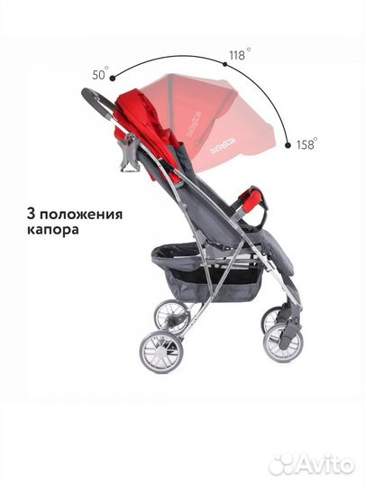 Прогулочная коляска babyton active