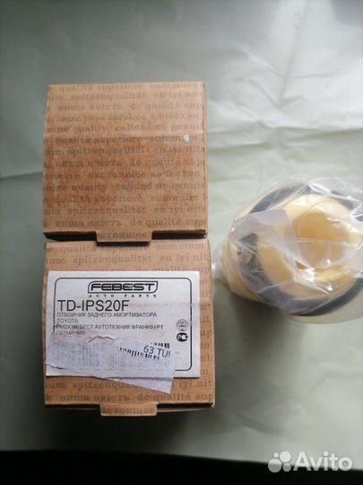 Отбойник амортизатора передний Toyota Avensis