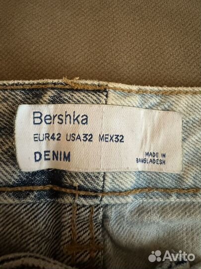 Джинсы bershka мужские 42 размер