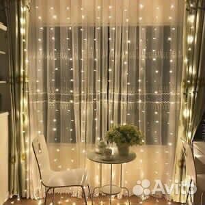Гирлянды-шторы