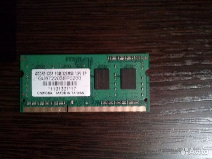 Оперативная память для ноутбука DDR3 - 1Gb