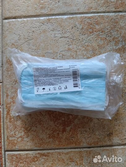 Маска одноразовая медицинская