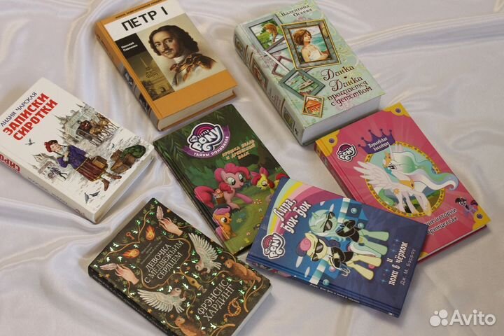 Книги разные