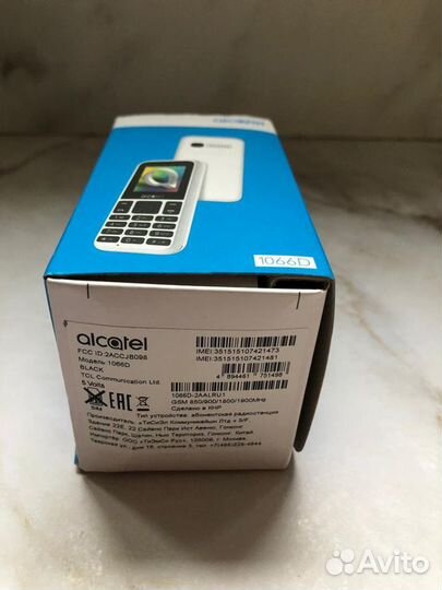 Alcatel 1066D