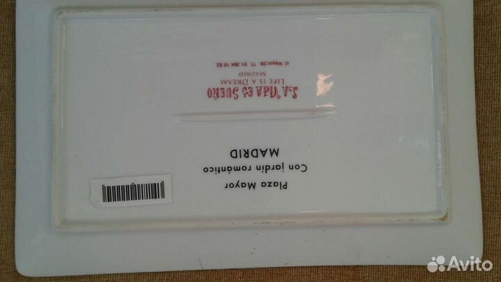 Панно керамика