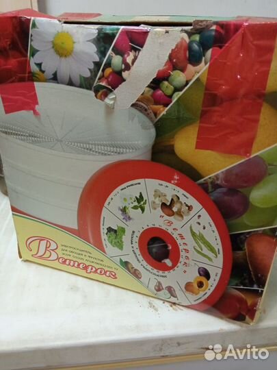 Электрическая сушилка для ягод, фруктов и грибов