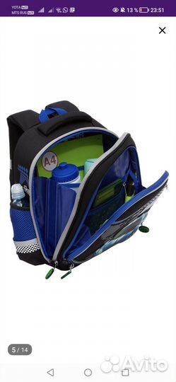 Ранец grizzly новый. Гриззли. Для роста 125-140 см