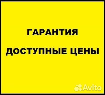 Установка Замков, Замена, Вскрытие, Ремонт, Врезка