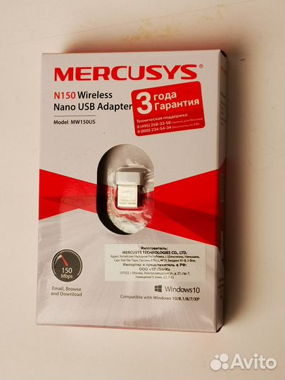 USB Wi-Fi cетевой адаптер Mercusys MW150US N150