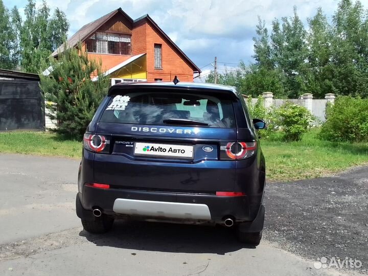 Land Rover Discovery Sport 2.0 AT, 2016, 143 000 км