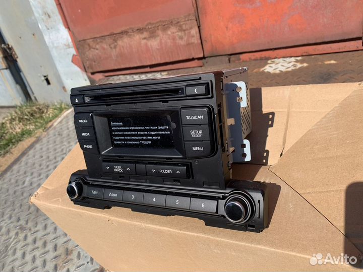 Магнитола Hyundai elantra