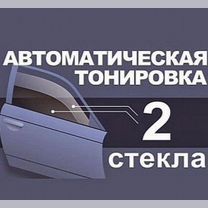 ВАЗ 2114 ТЮНИНГ САЛОНА!ДИСКИ R17,ВЫХЛОП,KIA RIO РУЛЬ,ЗВЕЗДНОЕ НЕБО,ПНЕВМА,ДОРАБОТКИ!ВТОРАЯ ЖИЗНЬ!