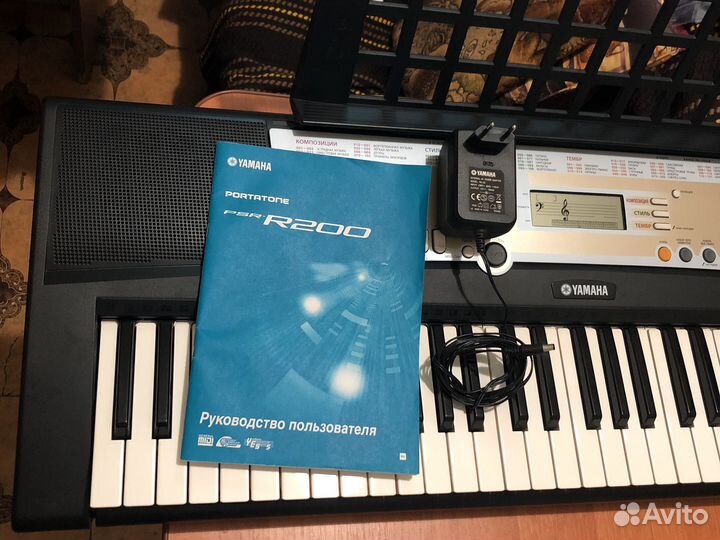 Синтезатор Yamaha psr-R200