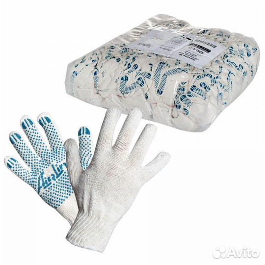 Airline AWG-C-02 Перчатки хб с пвх покрытием, белы