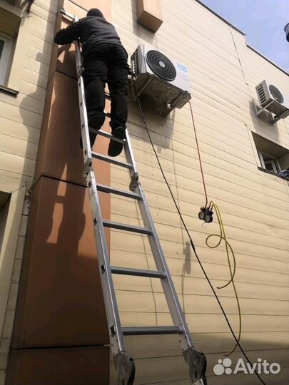 Обслуживание кондиционеров, заправка, ремонт