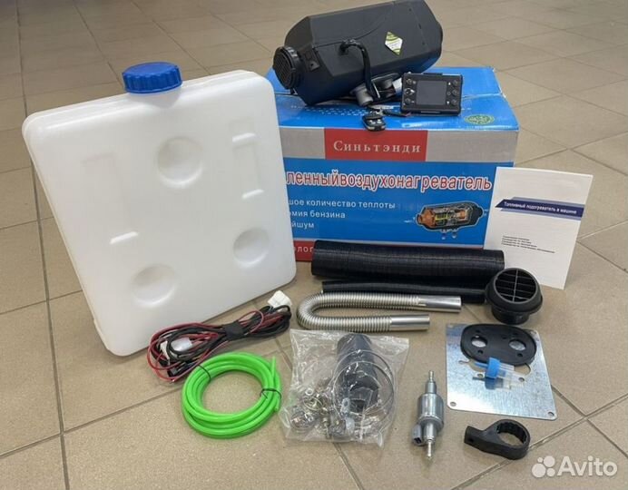 Автономный переносной отопитель 