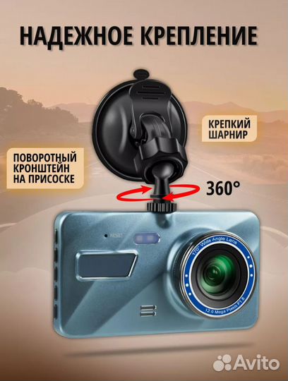 Видео регистратор новый