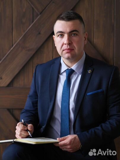 Все виды юридических услуг