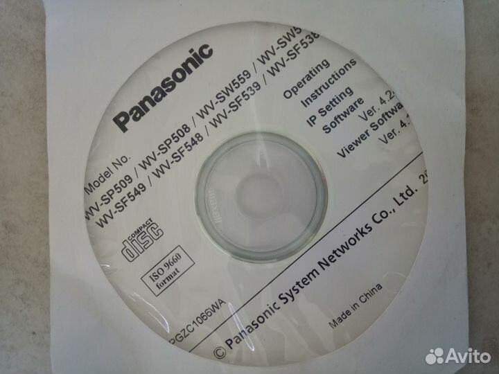 Камера видеонаблюдения в комплекте с кожухом