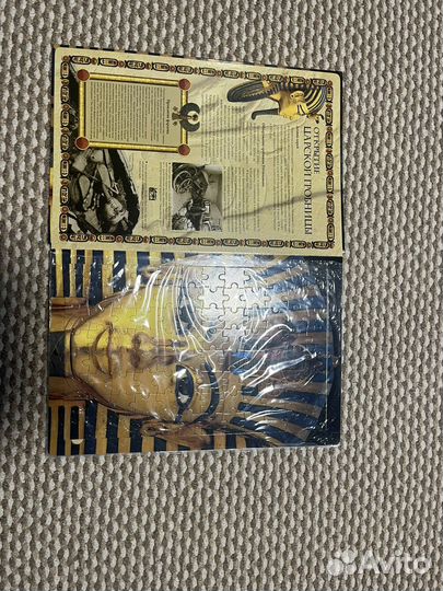 Книга-пазлы