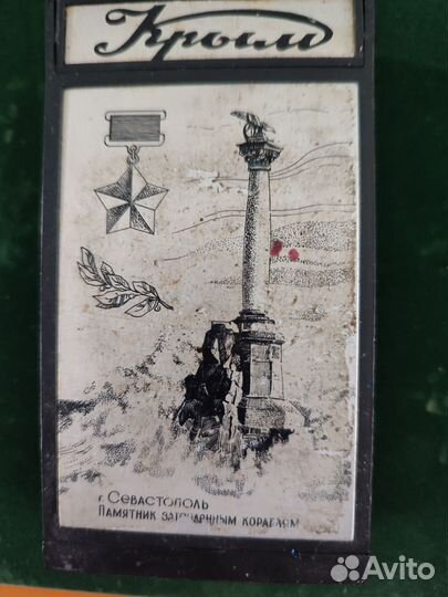 Ключница шкафчик для ключей