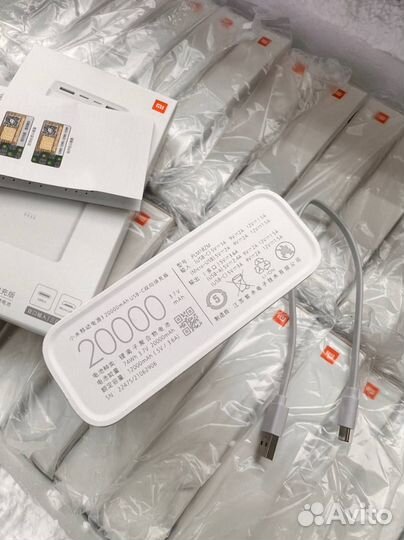 Xiaomi mi power bank 3 pro 20.000 mAh