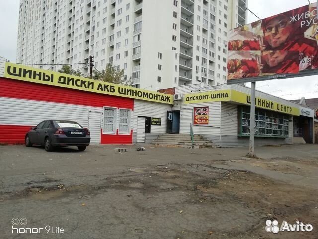 Nokian Tyres Hakka Green 3 235/45 R18