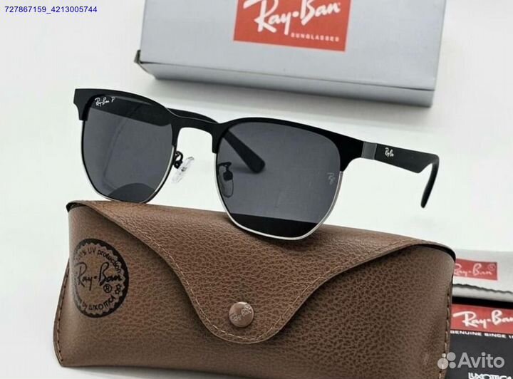 Солнцезащитные очки Ray Ban с поляризацией