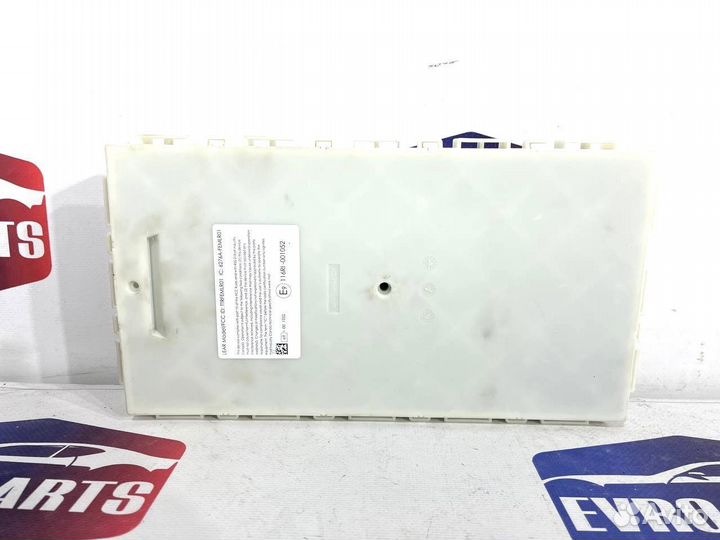 Блок управления FEM BMW 3 F30